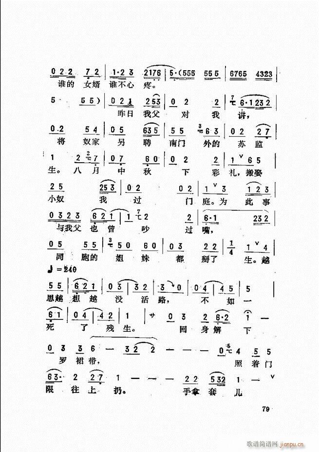 ���_(k��i)����ǻ�x 61 120(�������V)19