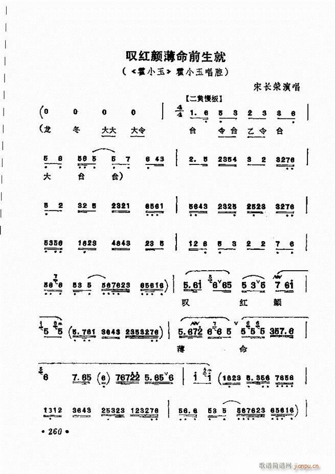 ������(zh��)����ǻ�x �¼� 241 300(�������V)20