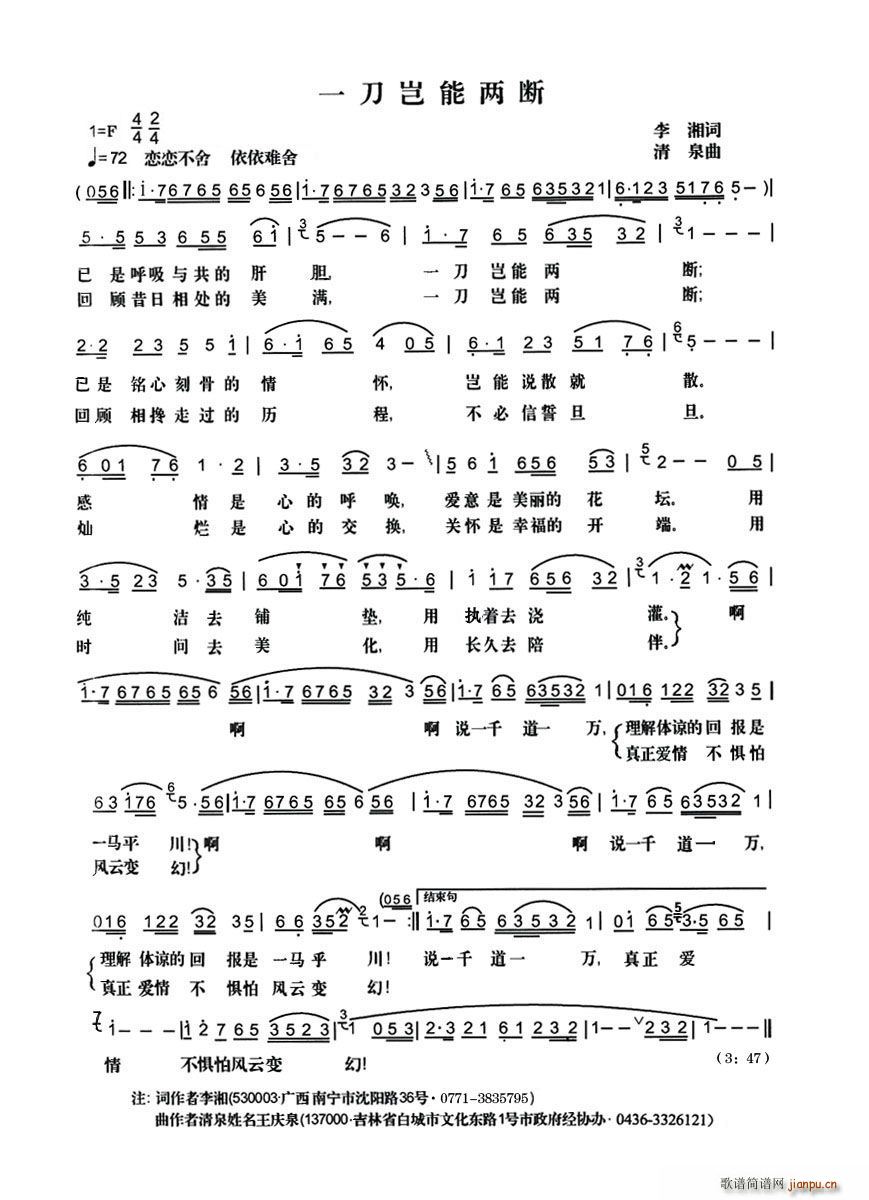 һ���M�܃ɔ�(���ָ��V)1