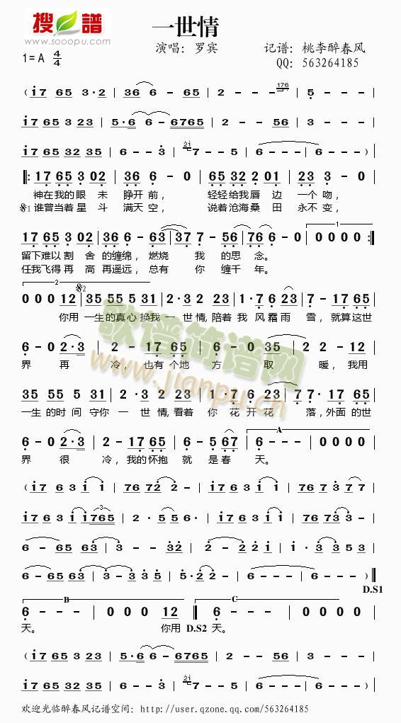 һ����(���ָ��V)1