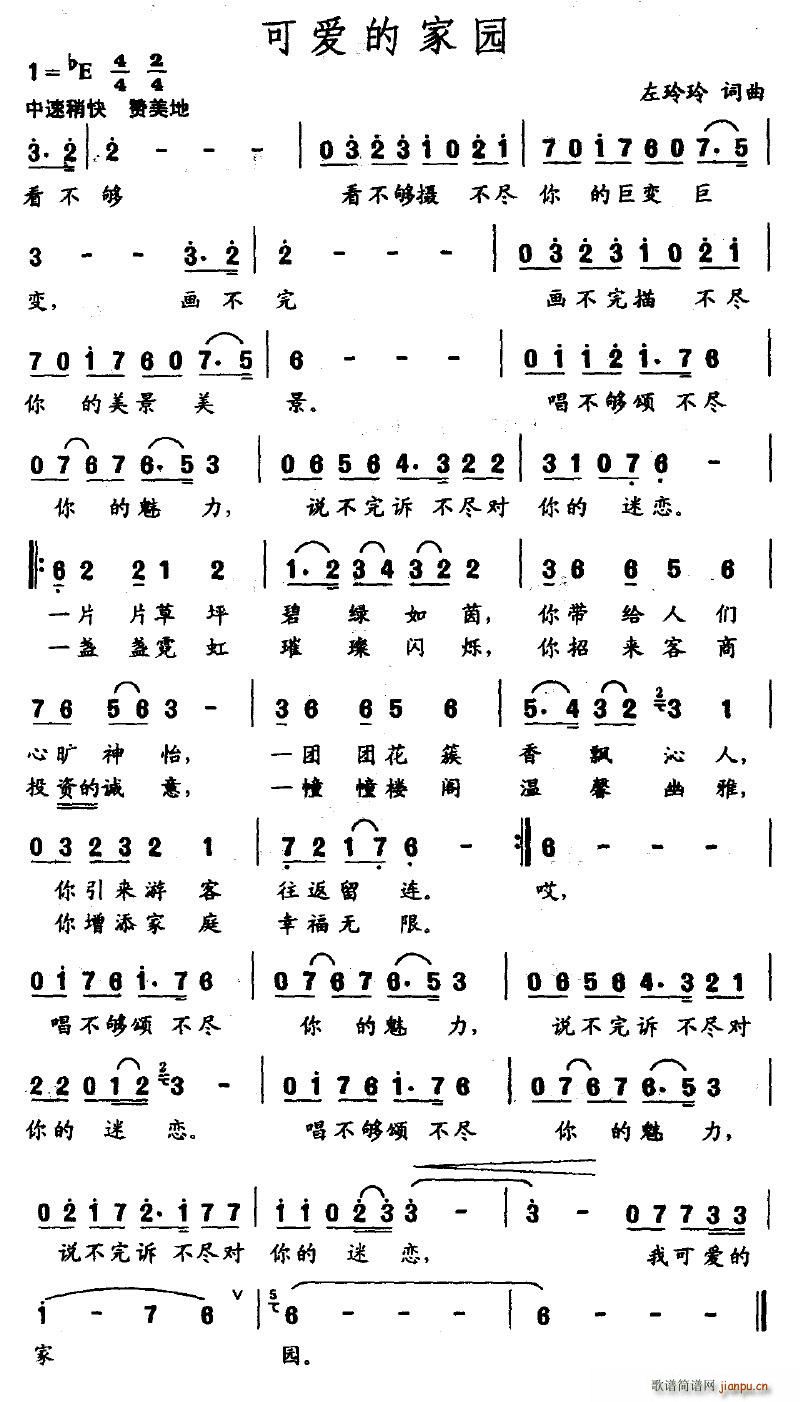 �ɐ�(��i)�ļ҈@(���ָ��V)1