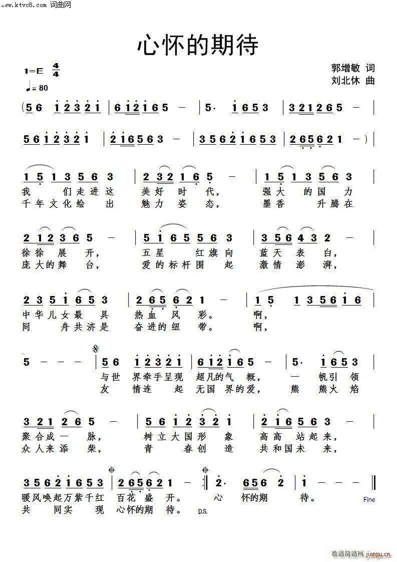 �đѵ��ڴ�(���ָ��V)1