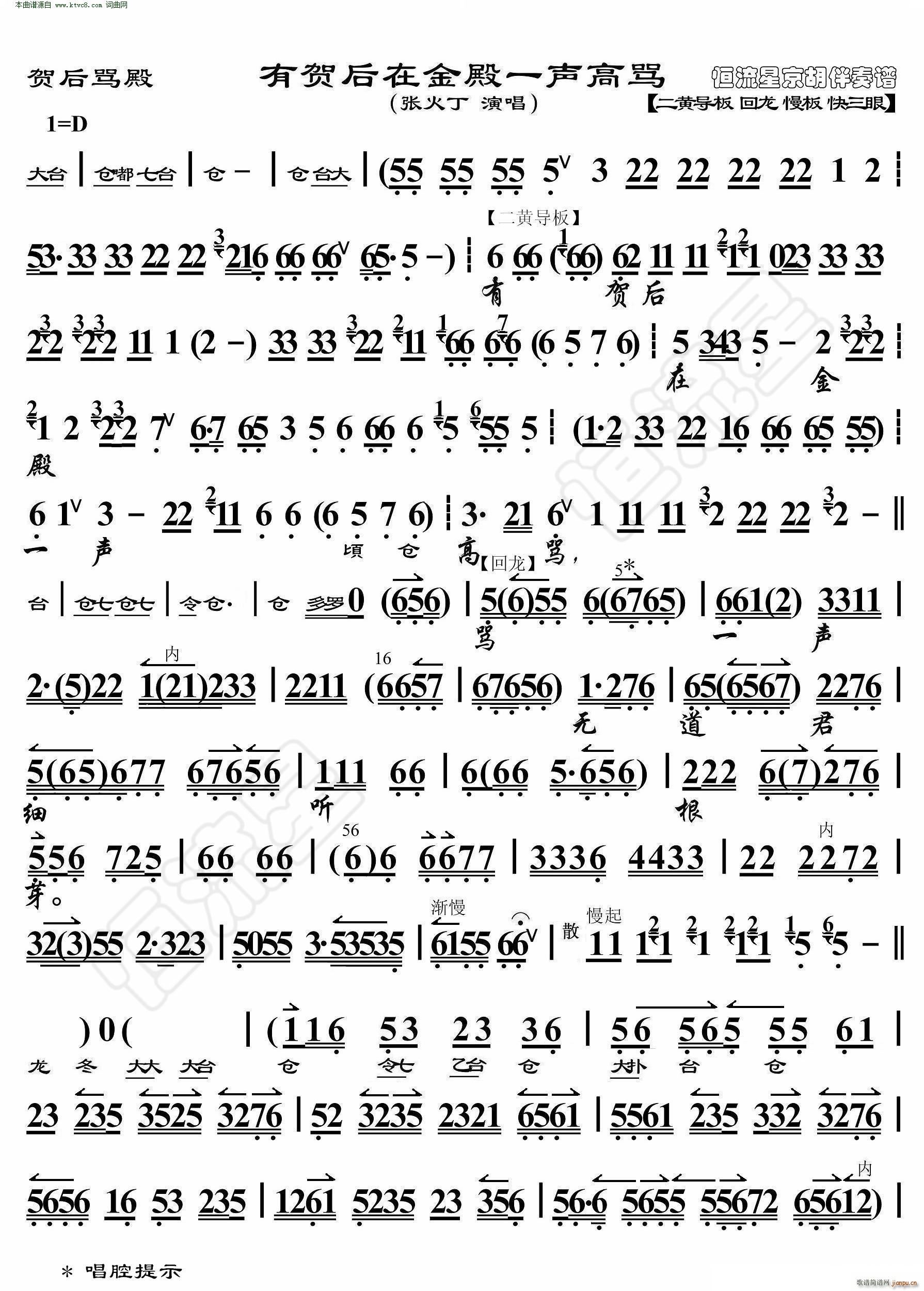 �R���R�� ���R���ڽ��һ���R ���������V(�������V)1