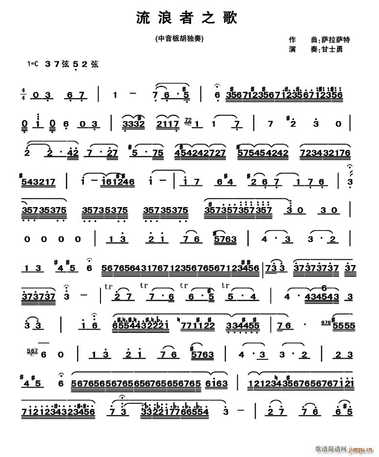 ������֮�� �������(�����V)1