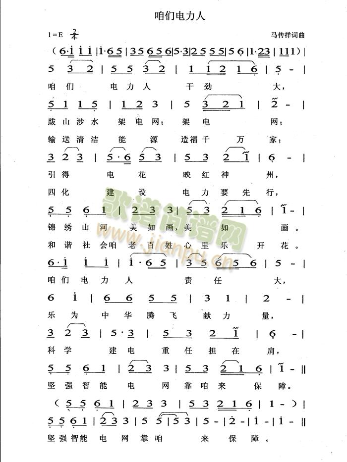 �ۂ������(���ָ��V)1