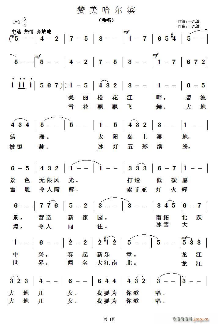 ٝ�������I(���ָ��V)1