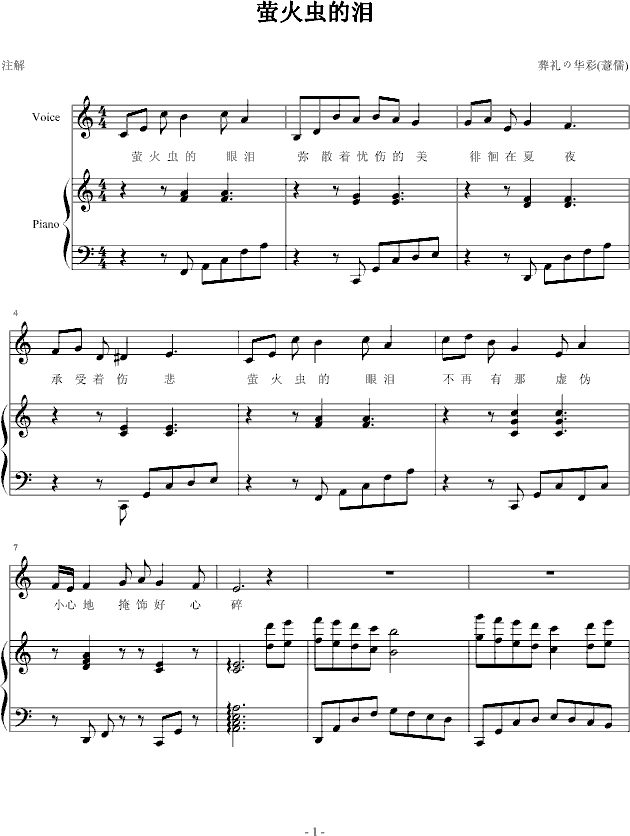 Ξ���x(ch��ng)���ۜI(����V)1