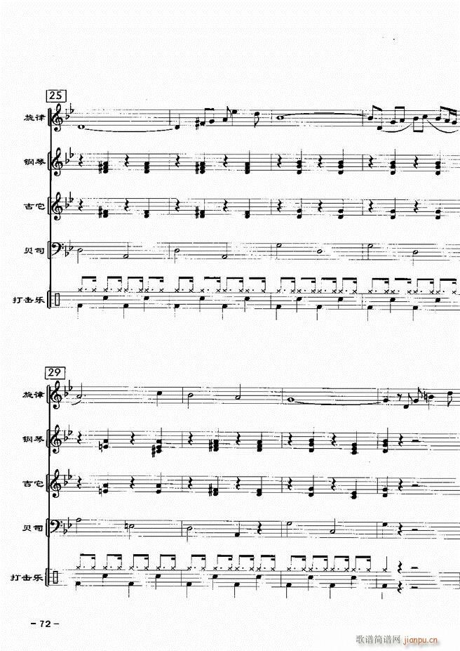 ���(l�� )꠸���d�������� 20��61 120(���V)12