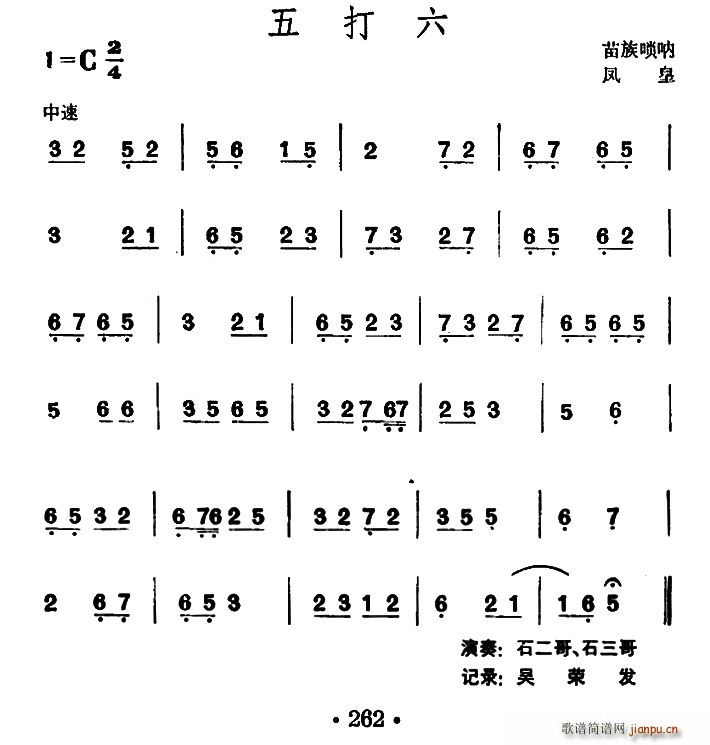 ����� ������(����V)1