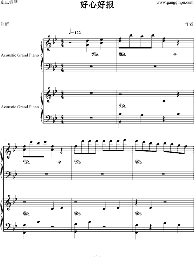 ���ĺÈ�(����V)1