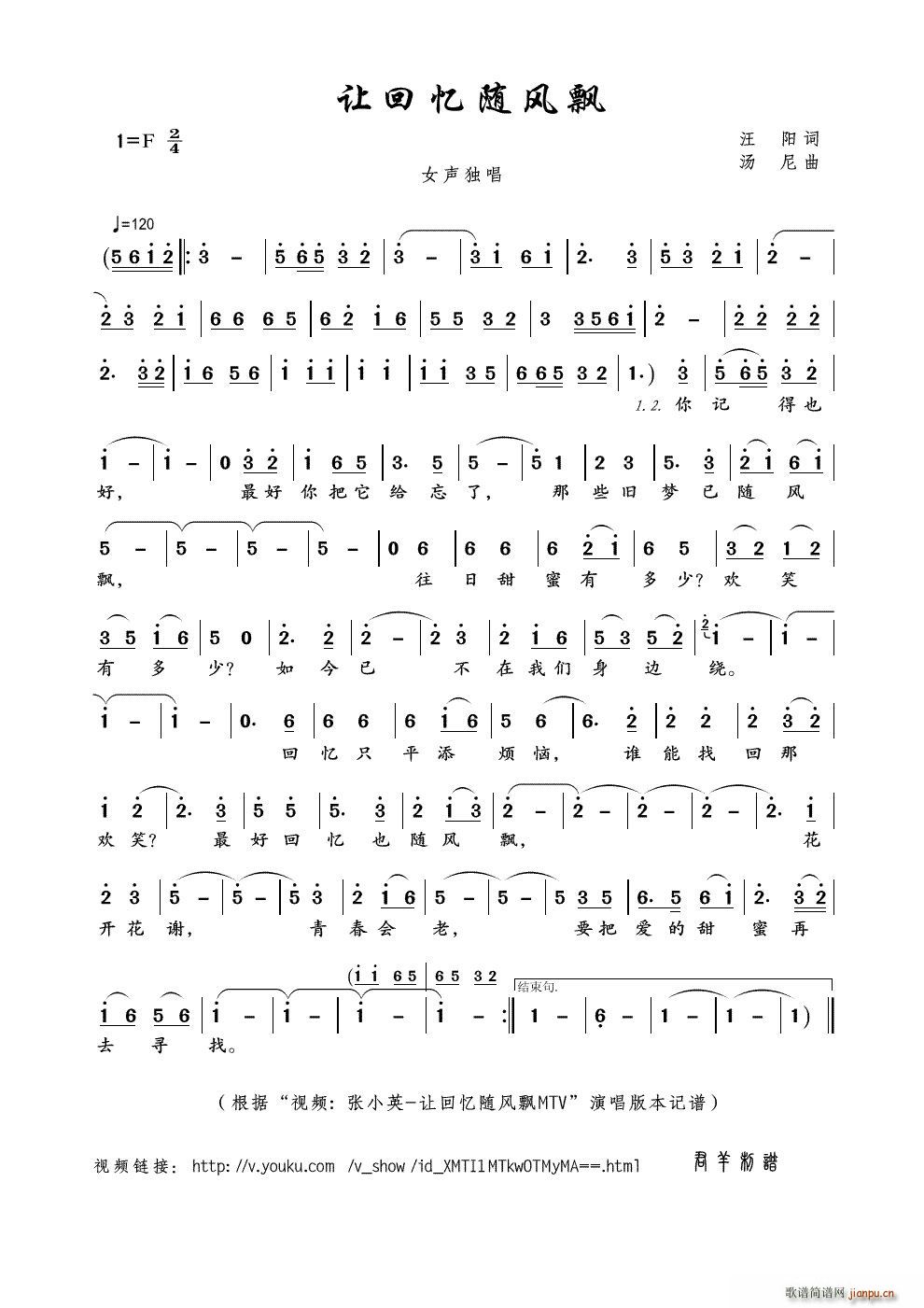 ׌�ؑ��S�L(f��ng)�h ҕ�l ��СӢ ׌�ؑ��S�L(f��ng)�hMTV ��(ʮ�ּ�����)1