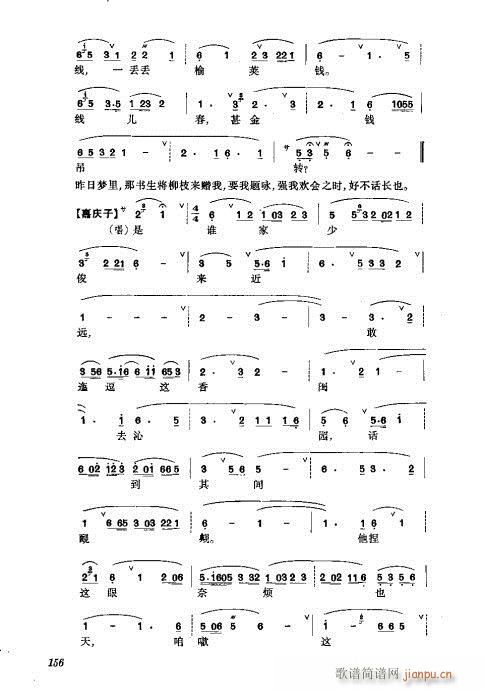 ���w121-160(�������V)35