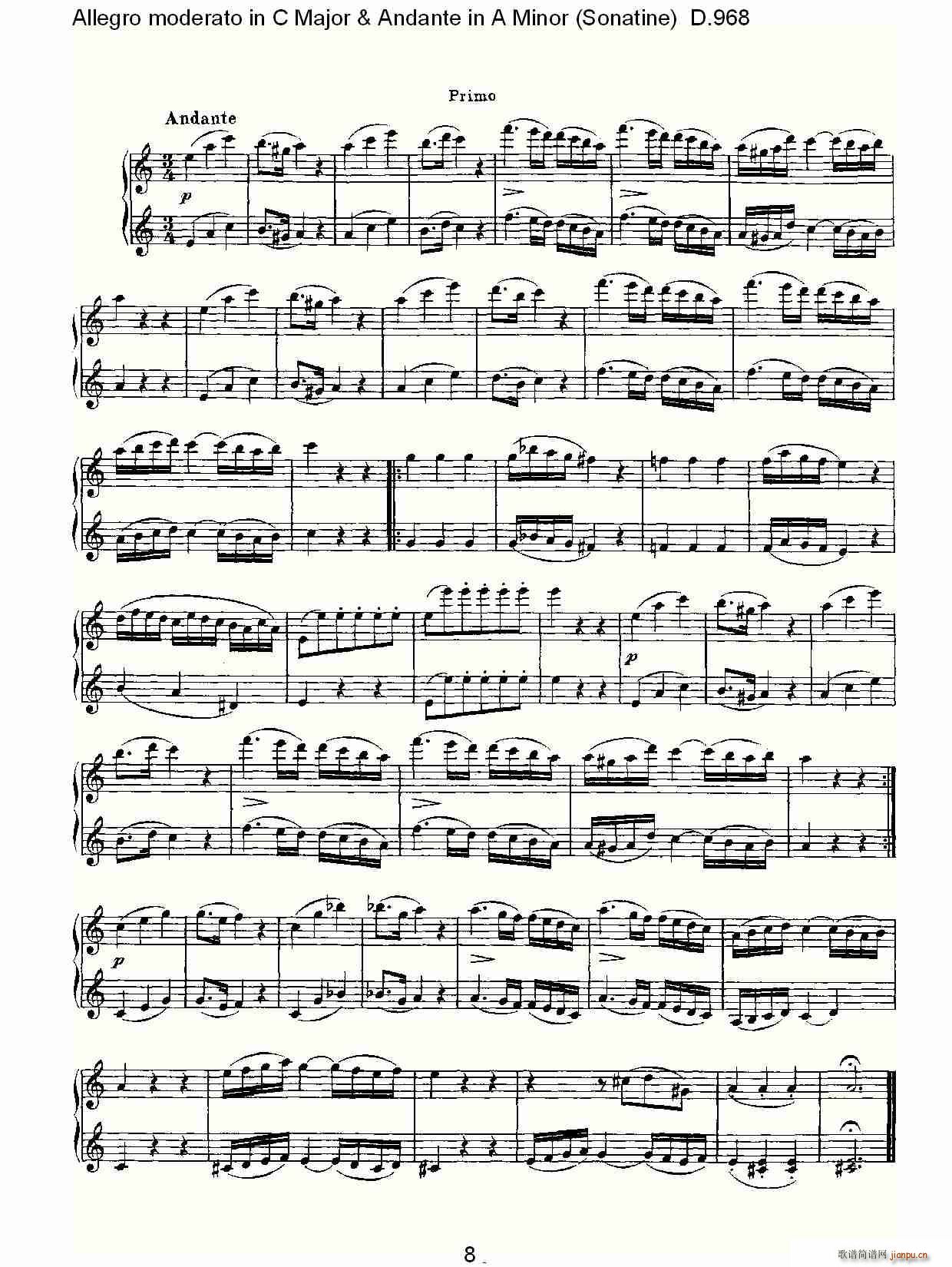 C���{���ٵ��а��cAС�{�а�(ʮ�ּ�����)8