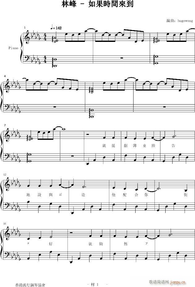 ����r(sh��)�g��(l��i)��(����V)1