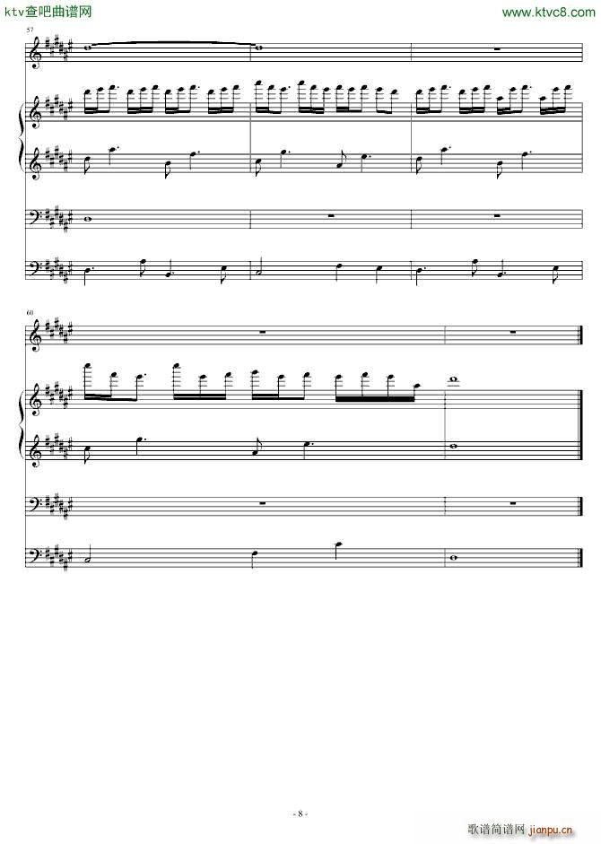 �ڰ׽���֮��(����V)8