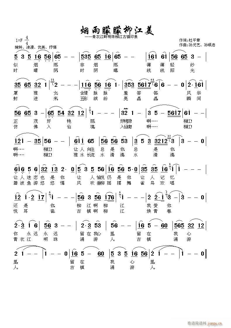 ��������������(���ָ��V)1