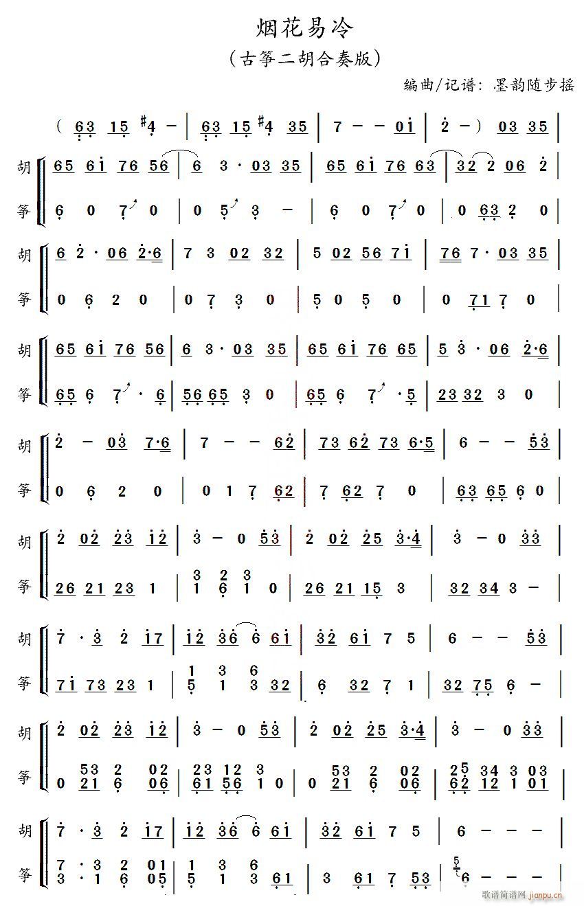 �������� ���� �Ź~(�Ź~�P���V)1