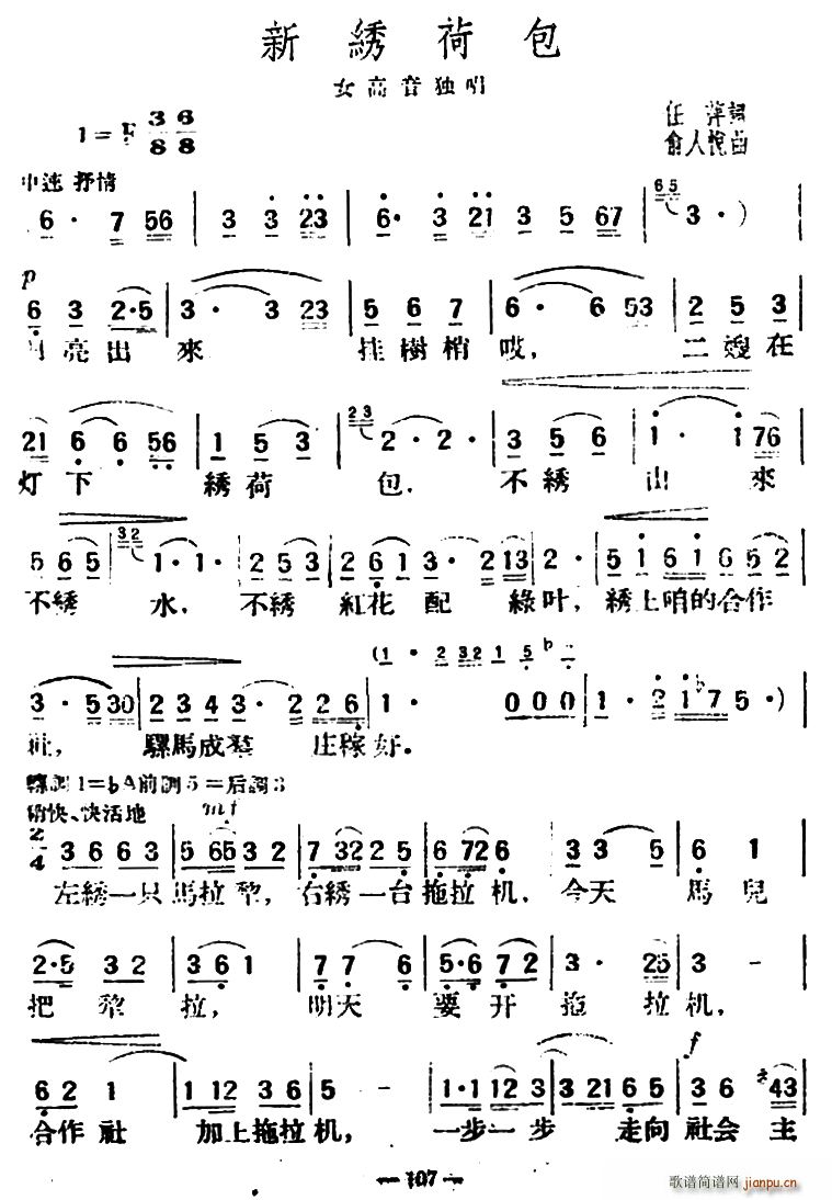 ���C�ɰ�(���ָ��V)1