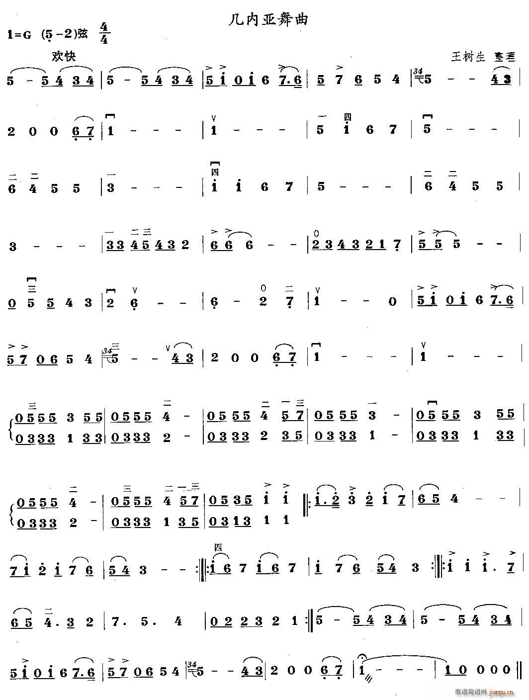 �׃ȁ�����(���ָ��V)1