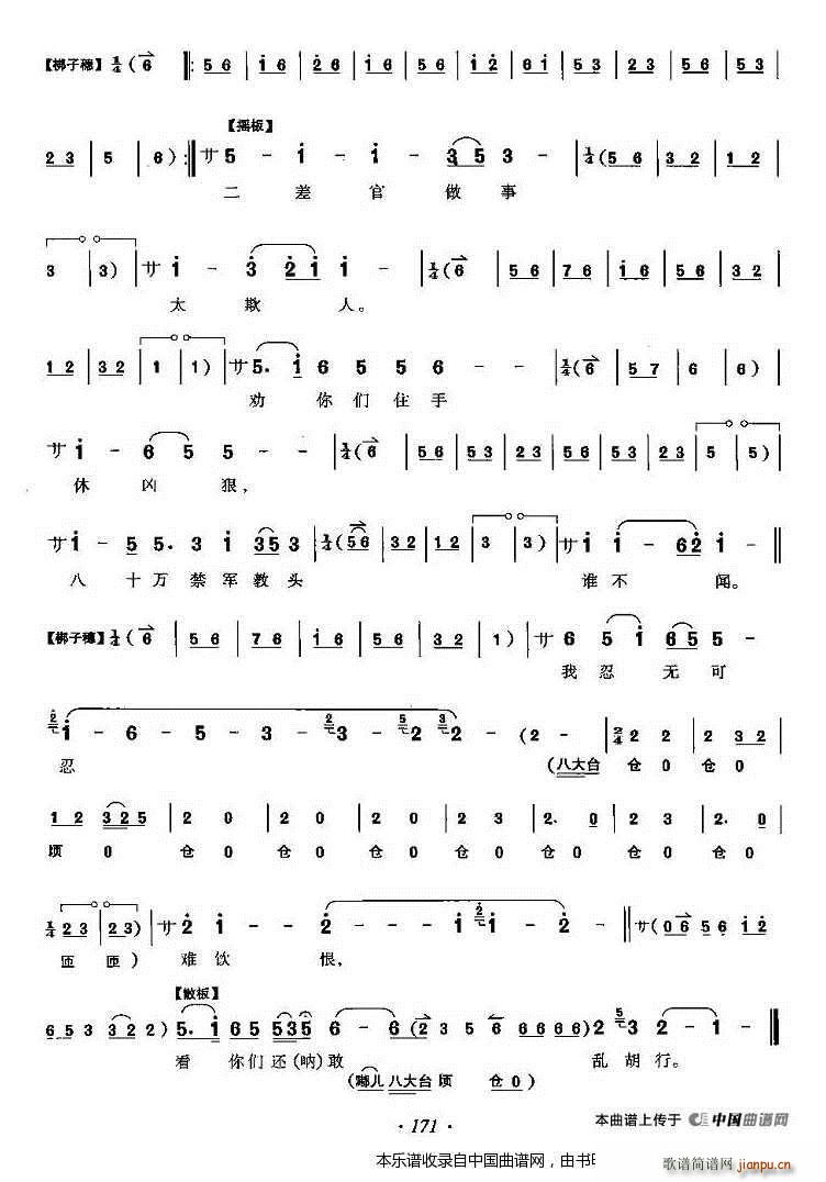 һ·�ϟo(w��)�����(sh��)�y���� Ұ�i�� �֛_���� �������V(�������V)3