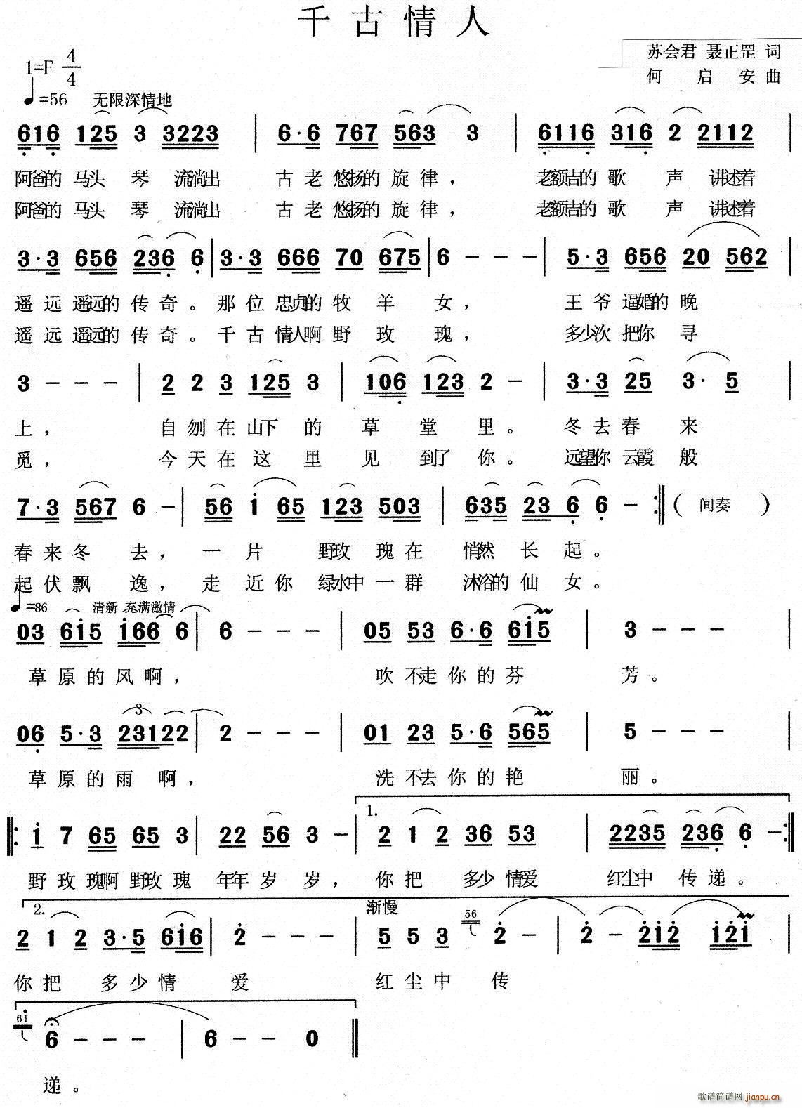 ǧ������(���ָ��V)1