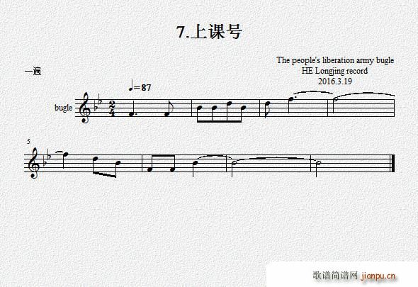 7 ���n̖ ܊̖(���ָ��V)1