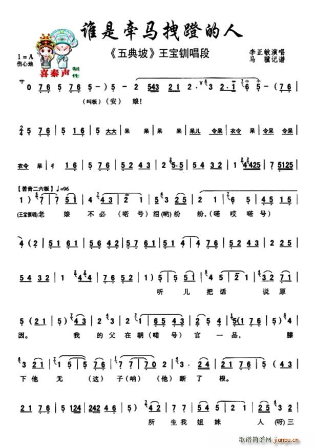 [��ǻ]�l(shu��)�Ǡ��Rק�ŵ���(ʮ�ּ�����)1