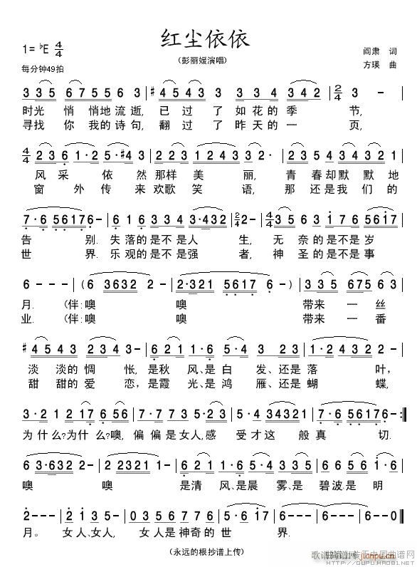 �t�m����(���ָ��V)1