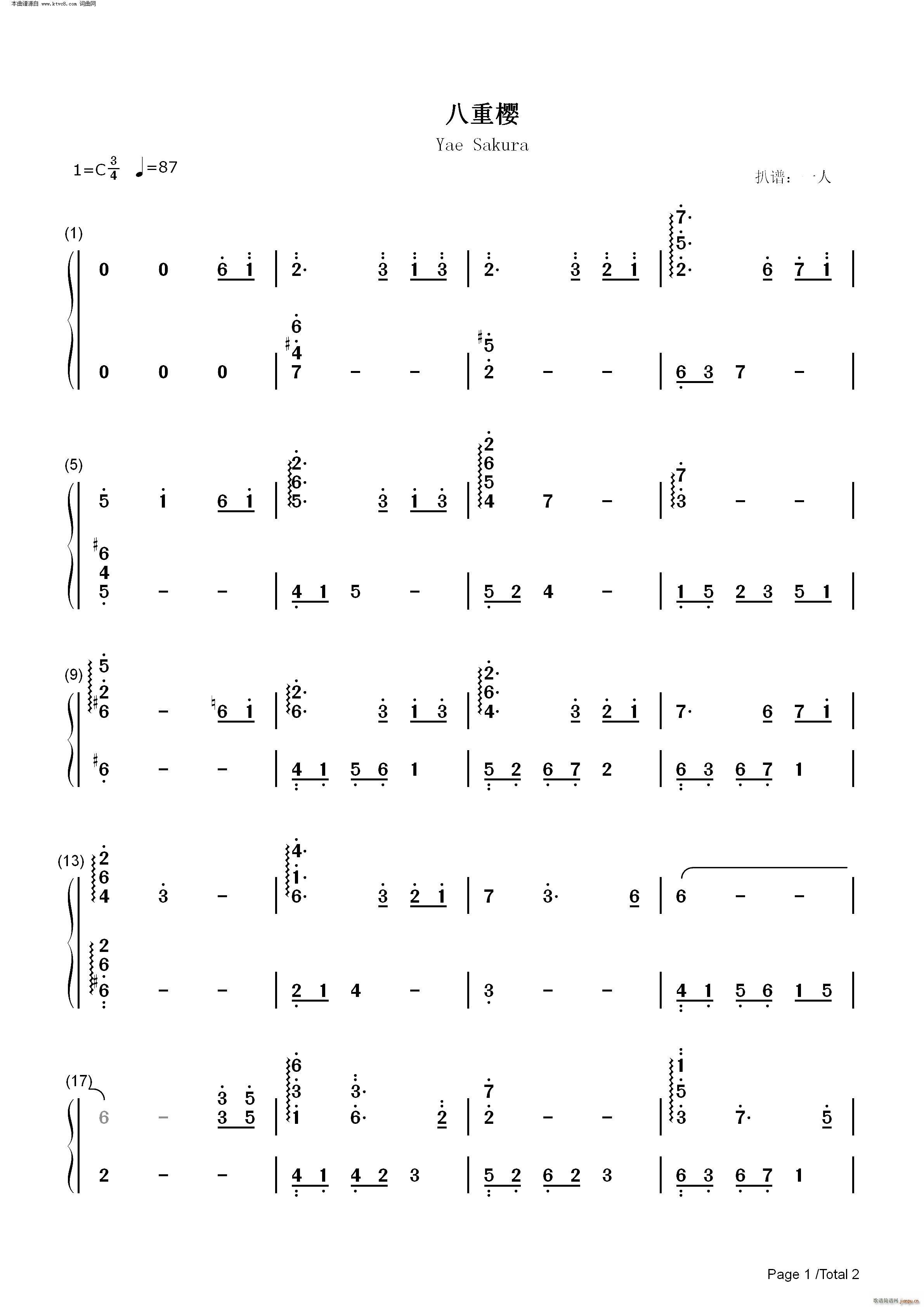 ���ؙ� ���ČW(xu��)�@��ͬ����ɫ��(����V)3