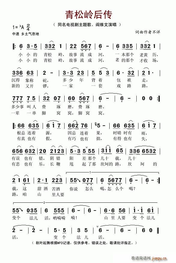 ���ɎX���(���ָ��V)1