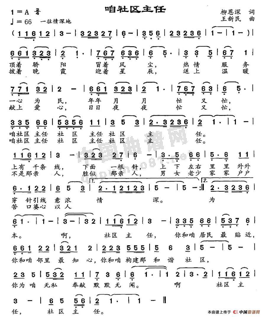 ����^����(���ָ��V)1