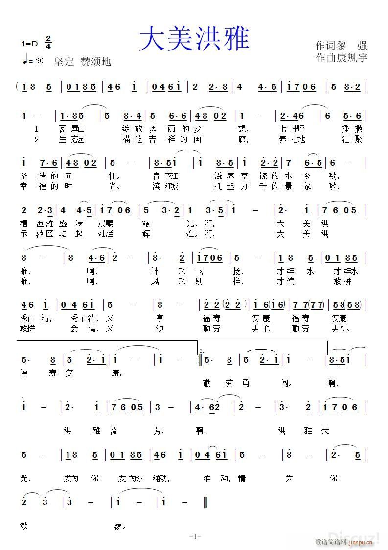 �������� �޸İ�(���ָ��V)1