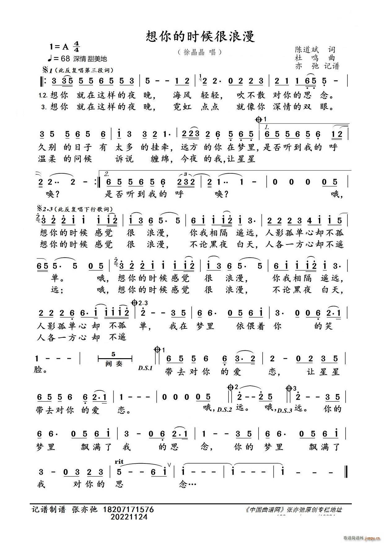 ����ĕr(sh��)������� ���ӛ�V(ʮ�ּ�����)1