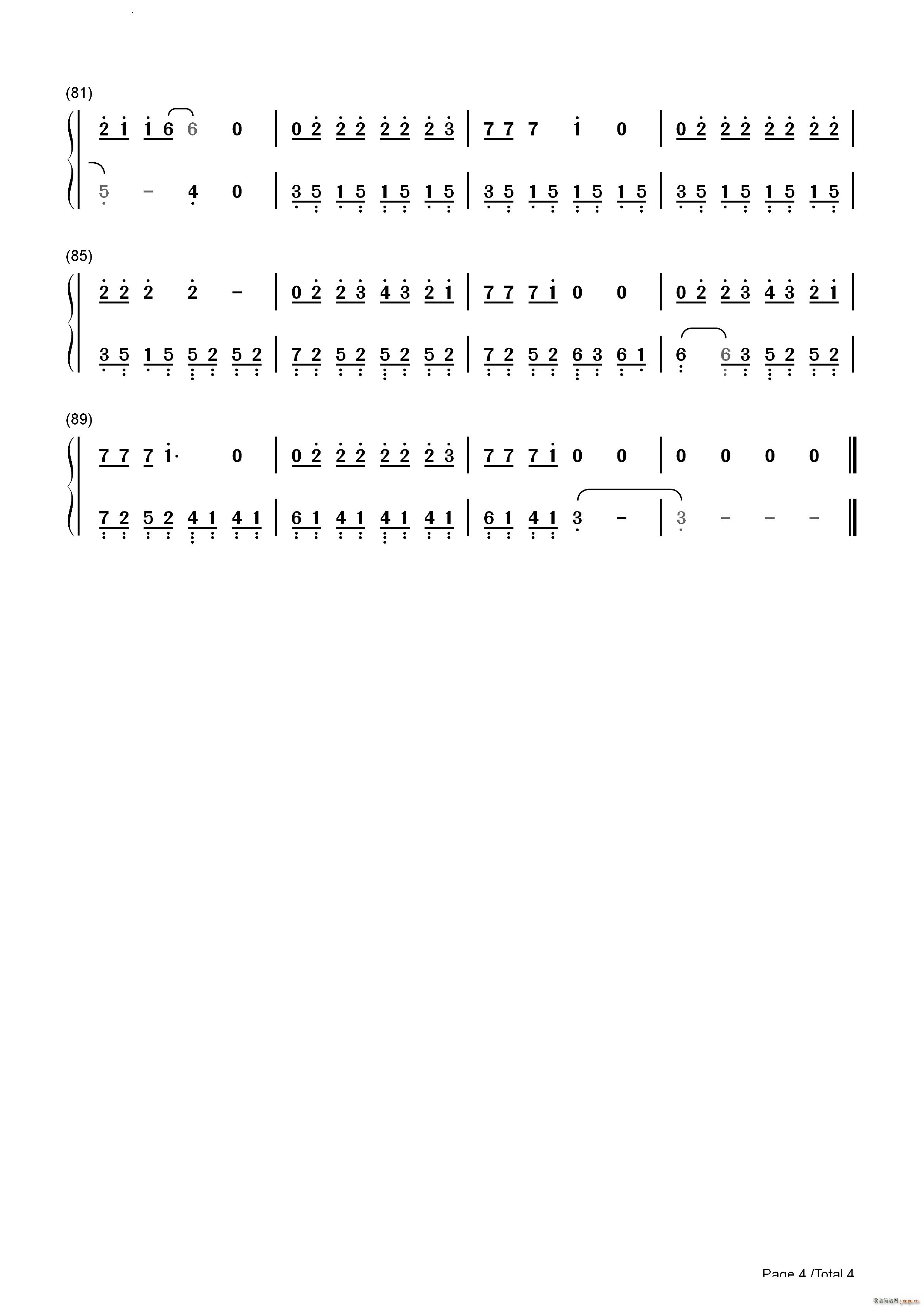 Wish You the Best(����V)11