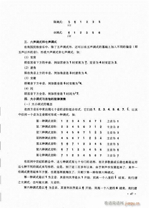 ��������������(l�� )���c����41-60(�����V)7