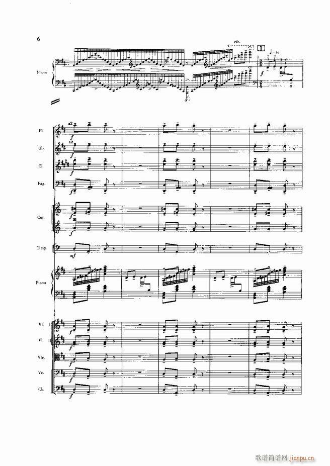 �S�� ��مf(xi��)����(����V)8