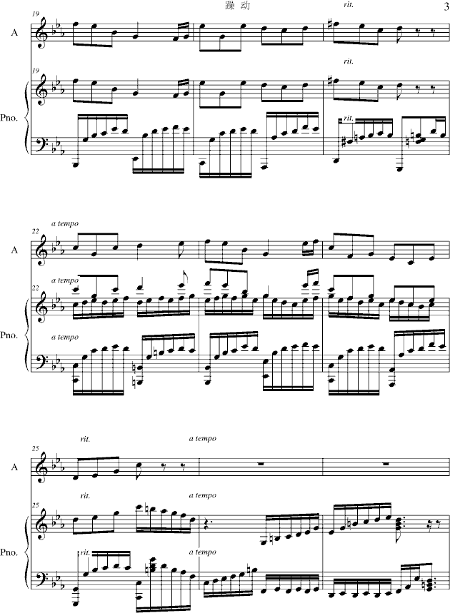 ���(d��ng)(����V)3