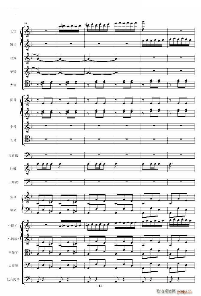 �脡 ���T(m��n) �x�� ����Ļ�g����(����V)13