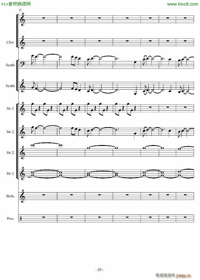 ���ҋI(����V)20