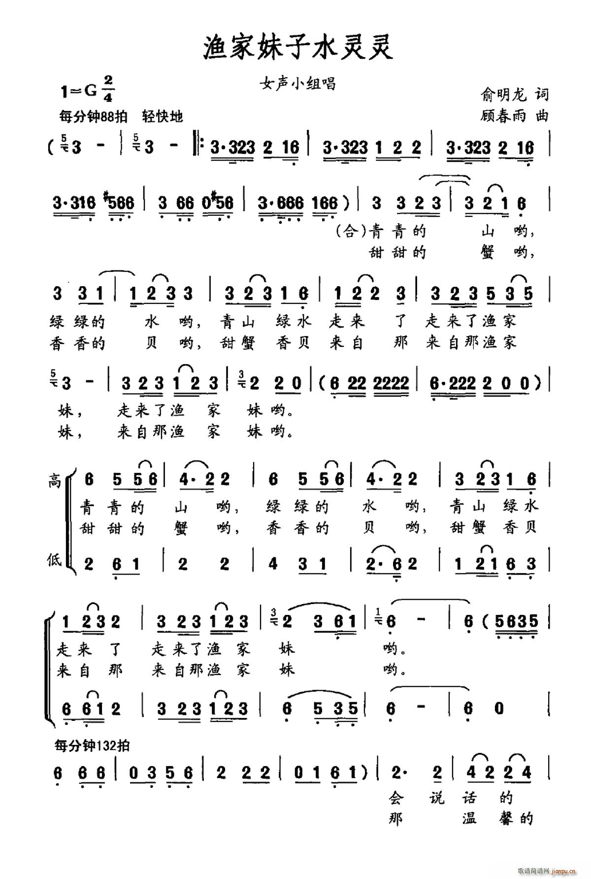 �O������ˮ�`�`(���ָ��V)1