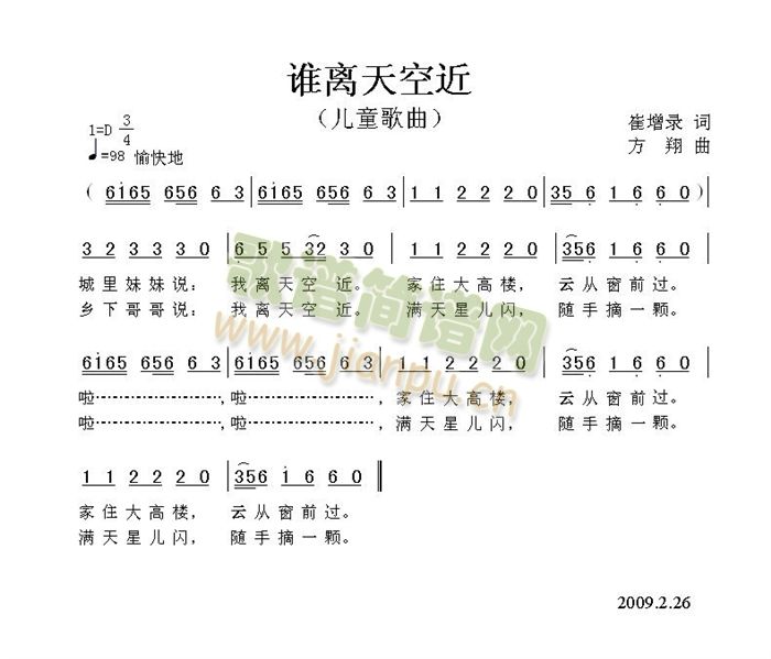 �l(shu��)�x��ս�(���ָ��V)1