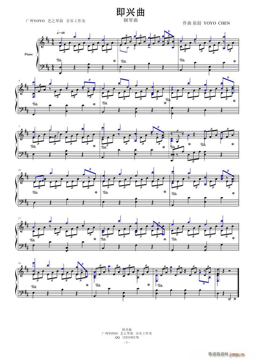 ��ټ��d�� �V��YOYO����ԭ��(chu��ng  )����� �Ї�����(l�� )��(����V)1