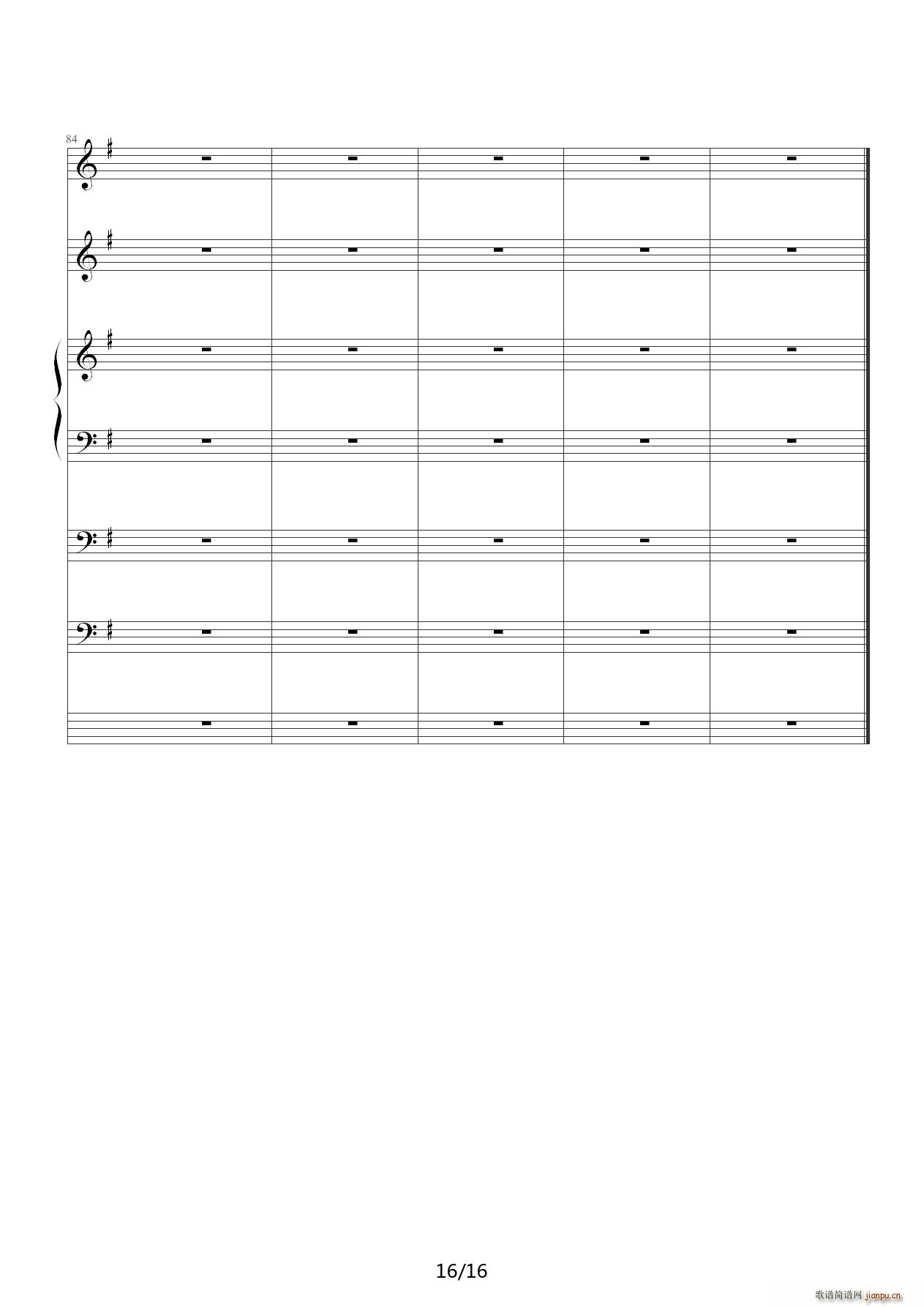 ��Щ�� С������ G�{(����V)16