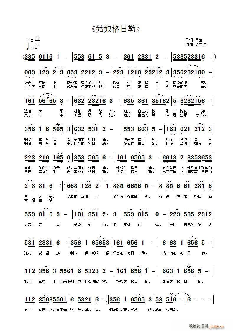 ��������� �~(���ָ��V)1