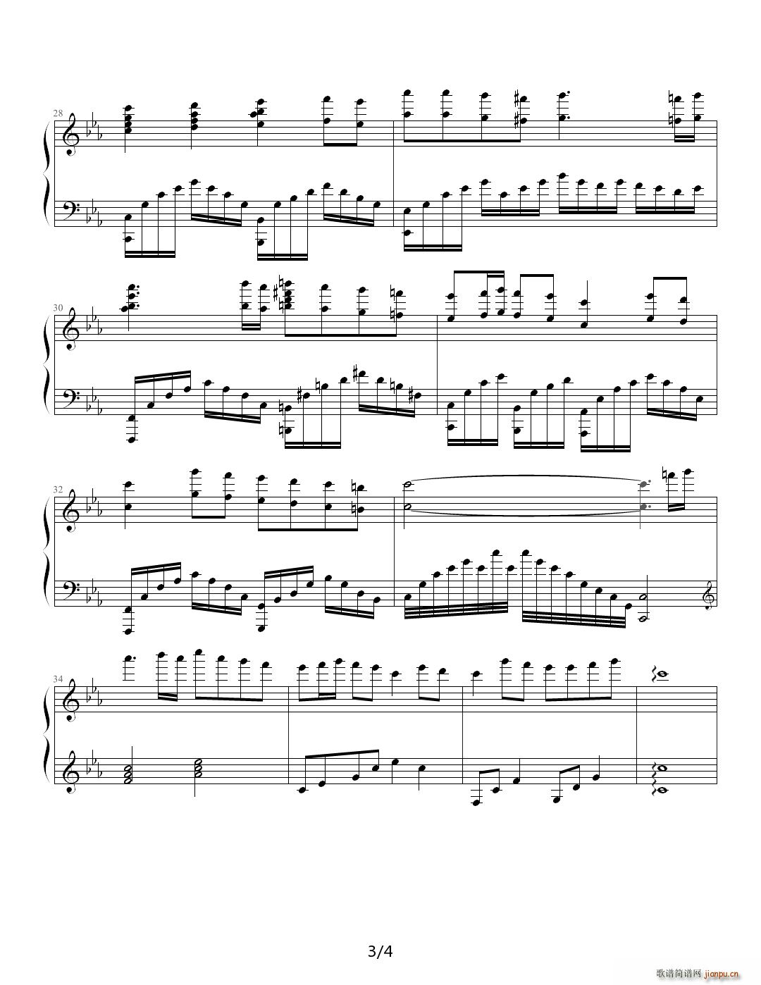 ����ҹ ���@ɺ ��E�{(����V)3