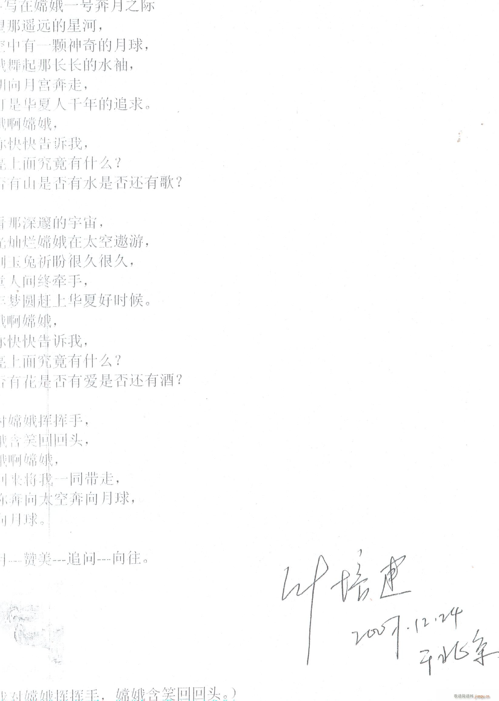 ���϶�֮�����������W(w��ng)���϶𡱺���(ʮ�ּ�����)1