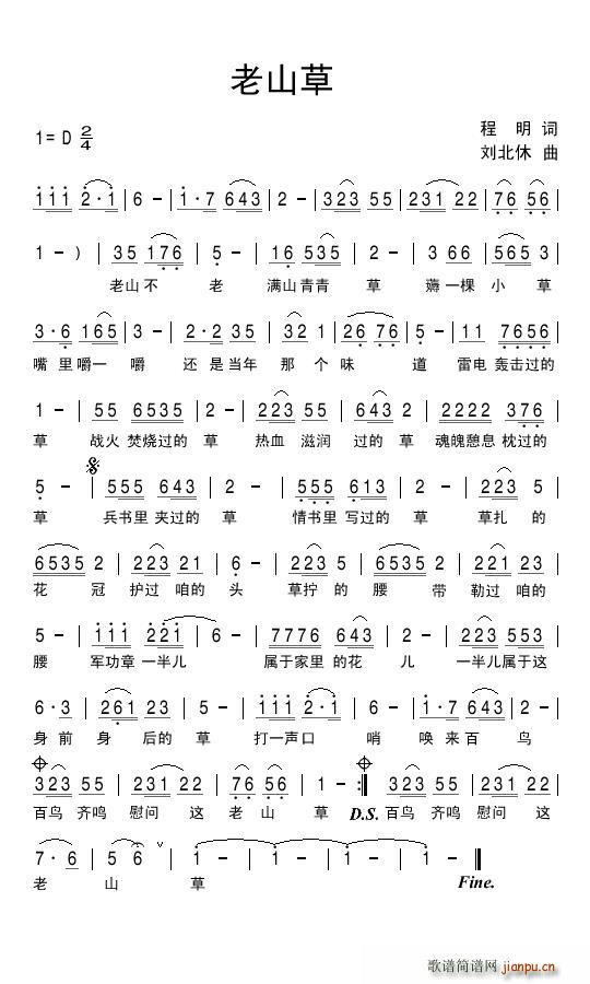 ��ɽ��(���ָ��V)1