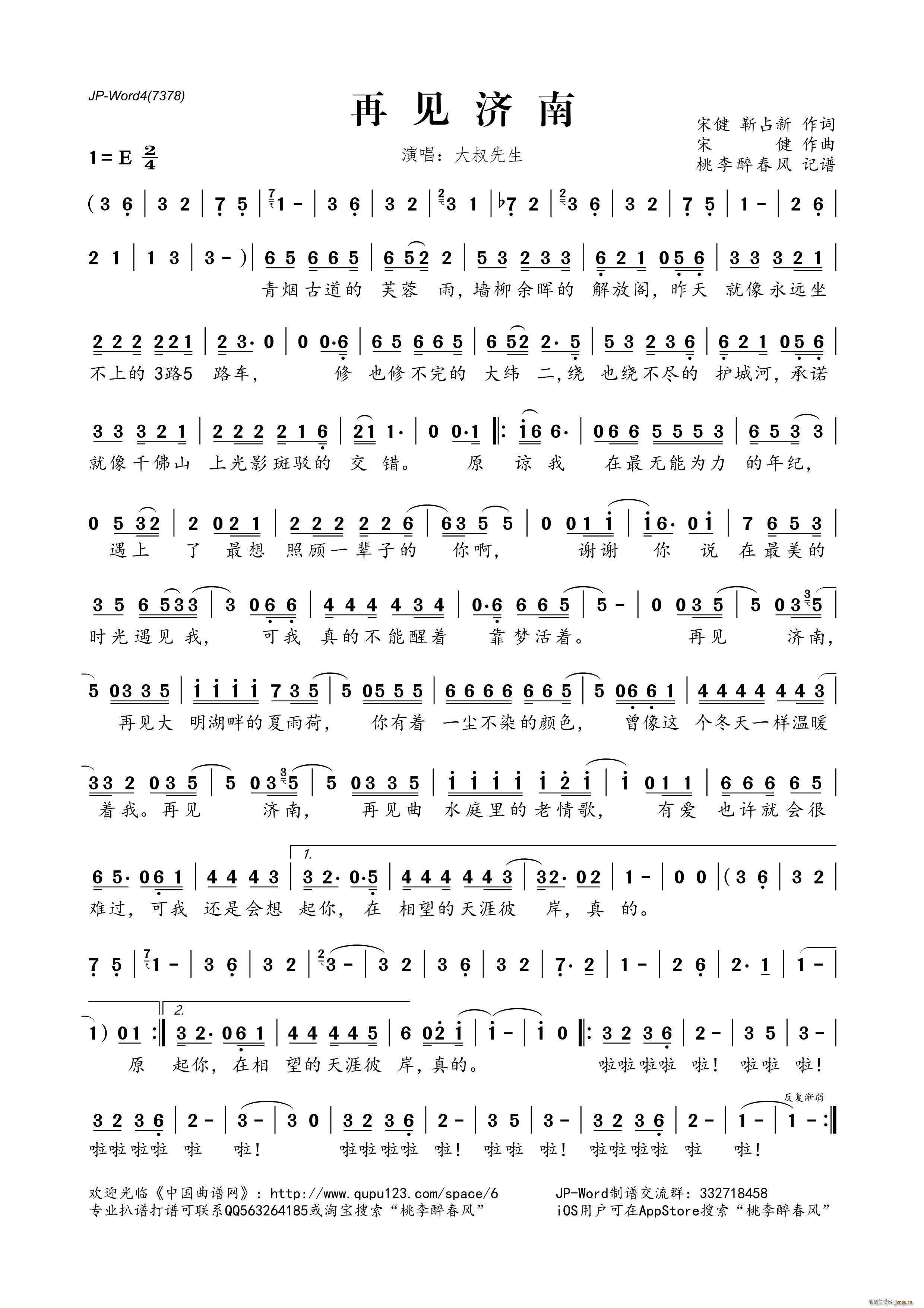 ��Ҋ(ji��n)����(���ָ��V)1