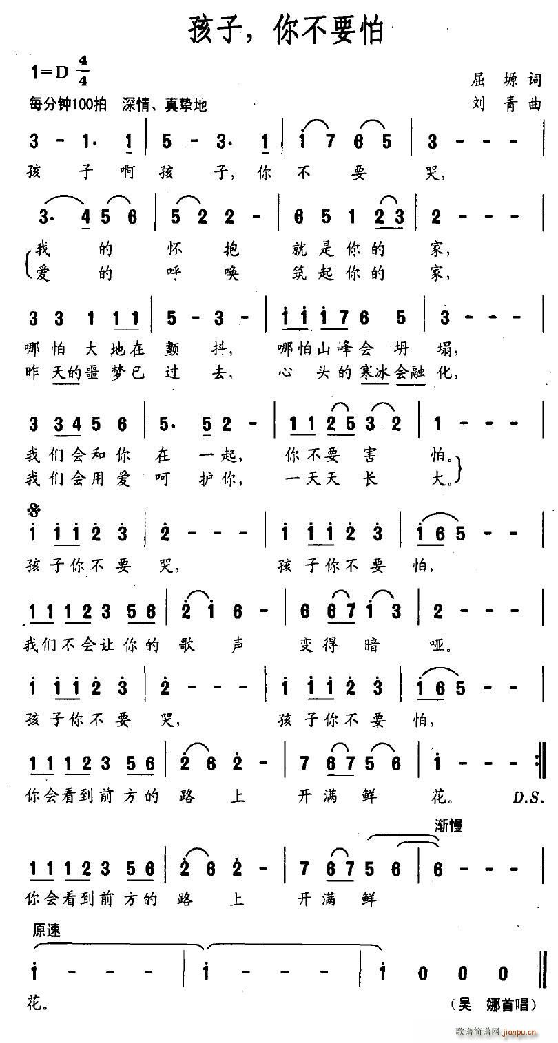 �������㲻Ҫ��(���ָ��V)1