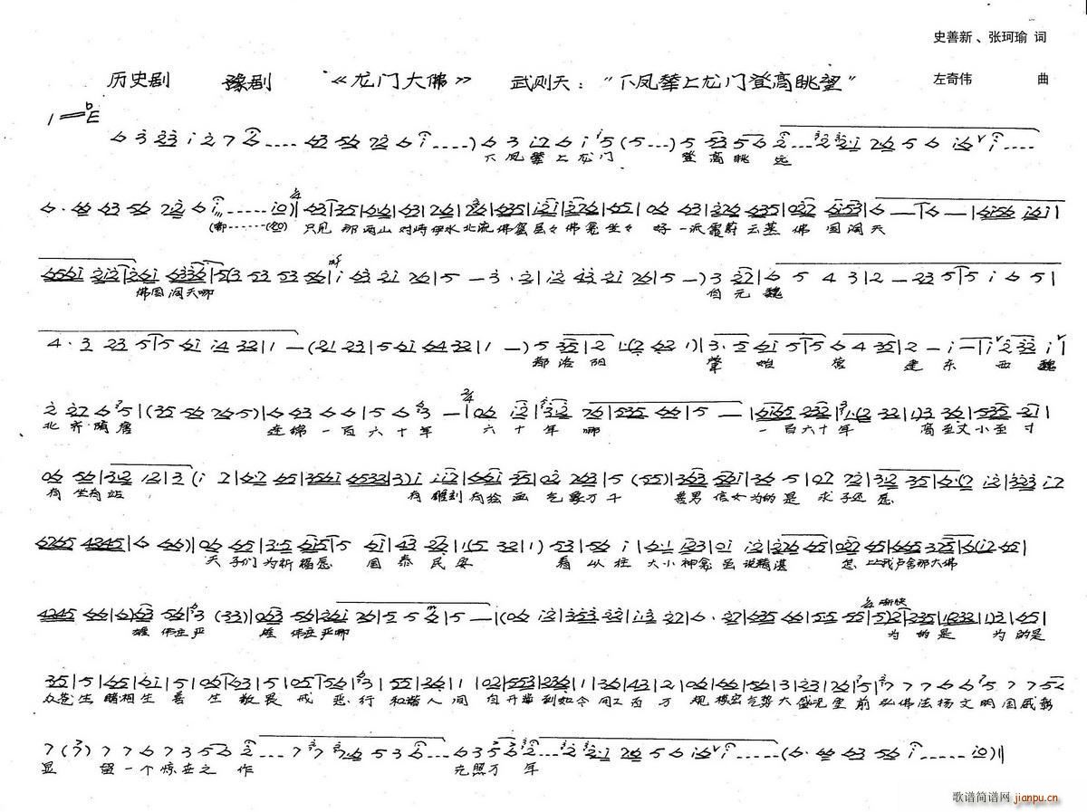 ��t�쳪���P݂�����T(m��n)�Ǹ����h ��(chu��ng  )�vʷԥ�� ���T(m��n)��� �x��(ԥ�����V)1